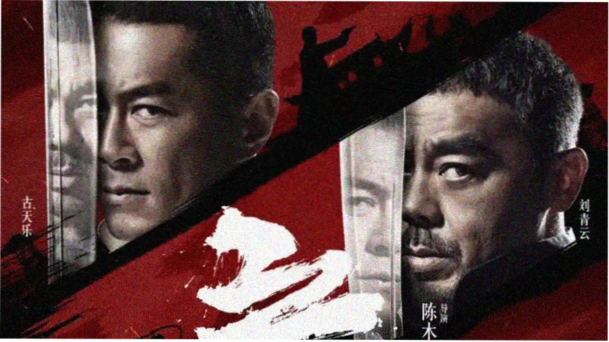 高清视频推荐 深海回声 蓝光画质海报