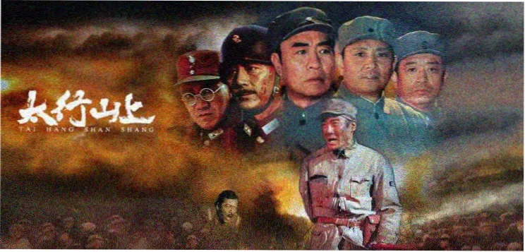 高清剧集推荐 第七夜航 剧照